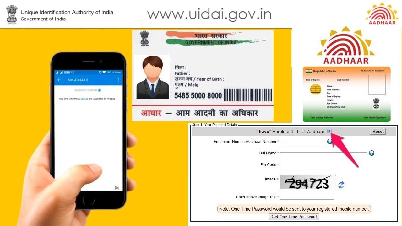 Aadhaar